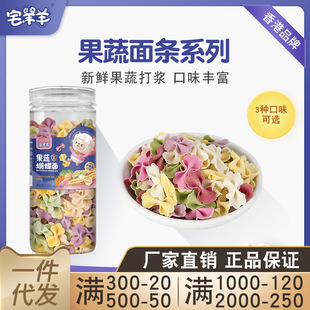 �������ߠI�B����b�S��ֱ����ͯ�I�B��l�������߲˺�������oʳ