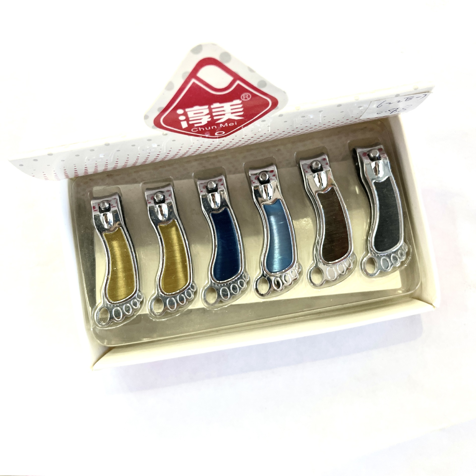 Cortauñas de acero inoxciente, afilado, diseño antiesparcido – Mayorista de Yiwu