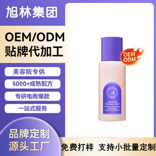 �N��OEM�羳���ƾo��˪ƽ������˪�غ;o�¼��y�o���w�w�ඨ��