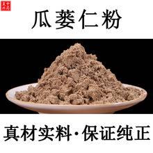 ���|���r�������V�ʷ�500g��؛���V����ș�Ĺ��V�ѷ۹��V��