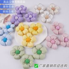 �ǹ�ɫ��ˇ���޴̽�����diyС���·����Ь������֙C��������l