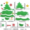 Christmas tree models (containing 4 pieces of glue points)