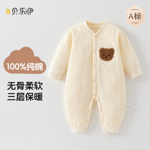 �냺�ﶬ�·��A�޼Ӻ��B�w��a������ޱ�ů�����A������·�