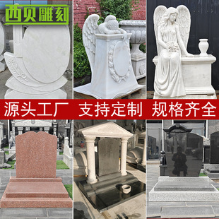 ʯ��Ĺ�����y��ʽ�r�庆�s��ʽ������ʯ�����ƏS�Ҷ��F؛���x��