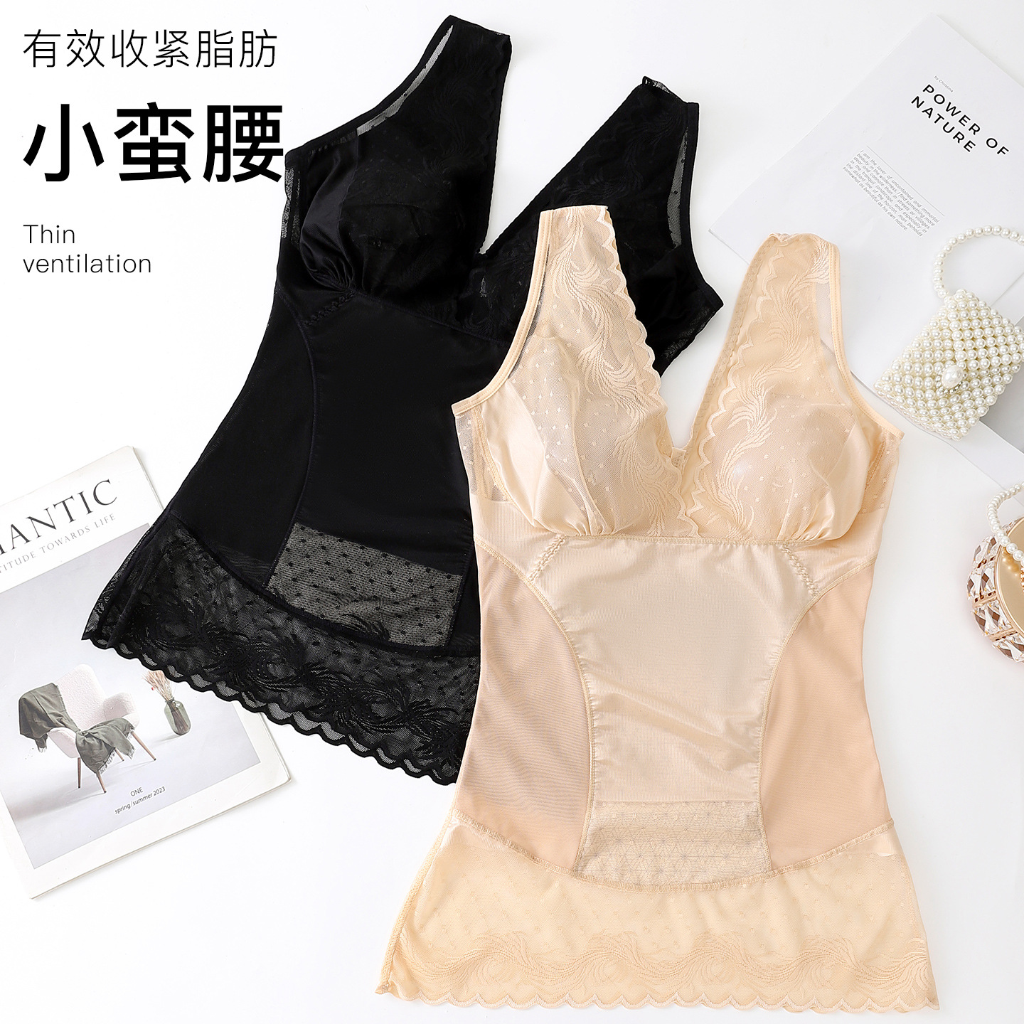 New Body Shaping Bodysuit, Postpartum Abdominal Control, Thin Body Shaping Bodysuit, Breast Support, Lace Tight Corset, Body Shaping Vest for Women