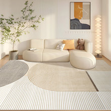 地毯客厅2024新款轻奢感秋冬天卧室床边家用地垫厚大面积全铺