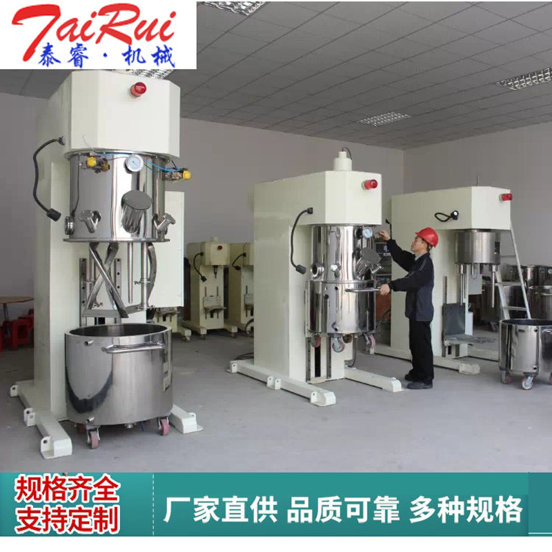 高速双行星动力混合机 双麻花桨 搅拌无死角 效率高