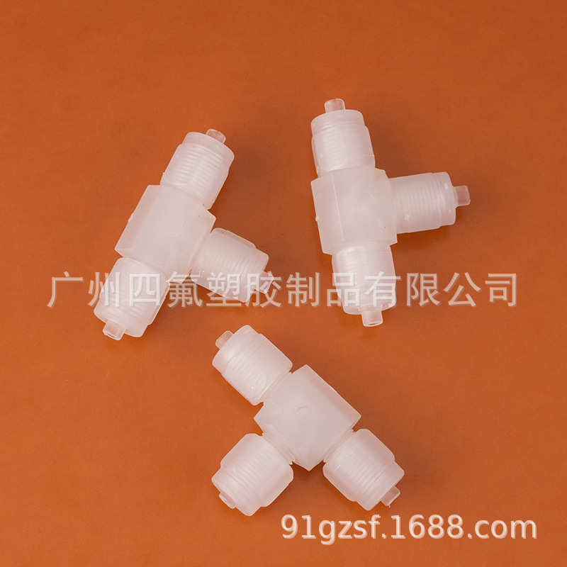 厂家供应PP快拧接头/PP三通接头/PP接头/聚丙烯塑料等径三通接头