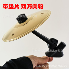 Carcrash Cymbal吹出口車載叩きブレード車載吹出口ハンド叩き打撃ワイプ