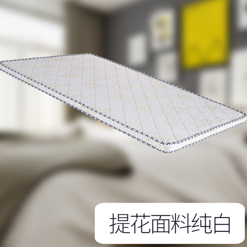 Foldable summer thin children's mattress for students