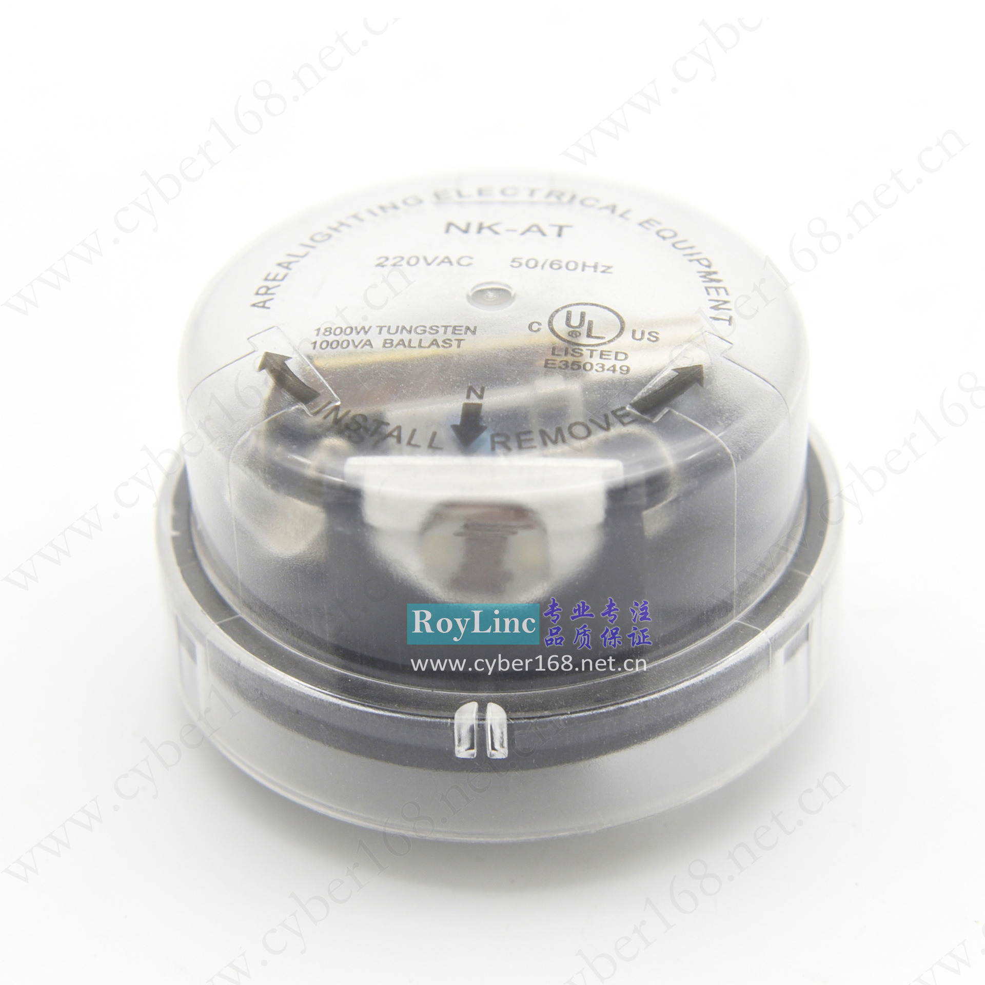 NK-AT 220V 防水透明外壳 UL 1800W热敏式旋锁路灯光控器光控开关