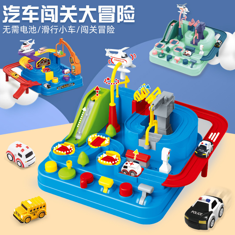 Space Track Set Car Adventure Track Double-Layer Toy Children's Car Educational Gift Space Adventure