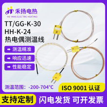 TT/GG-K-30���ż������ �ߜظМؾ� K�͟��ż���cʽ�y�ؾ�