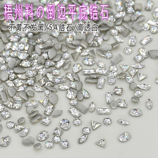 ������5A��߅ƽ���ʯ��ɫ���������������������ʯ���W�����