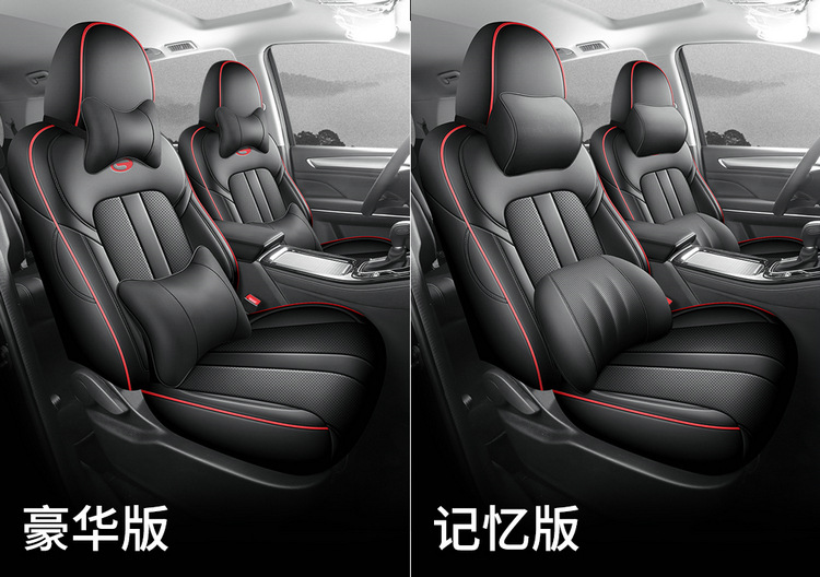 GAC Trumpchi M6 special car seat cover four seasons seven-seat all-inclusive legendary gm6 seat cover 7 seat cushion cover
