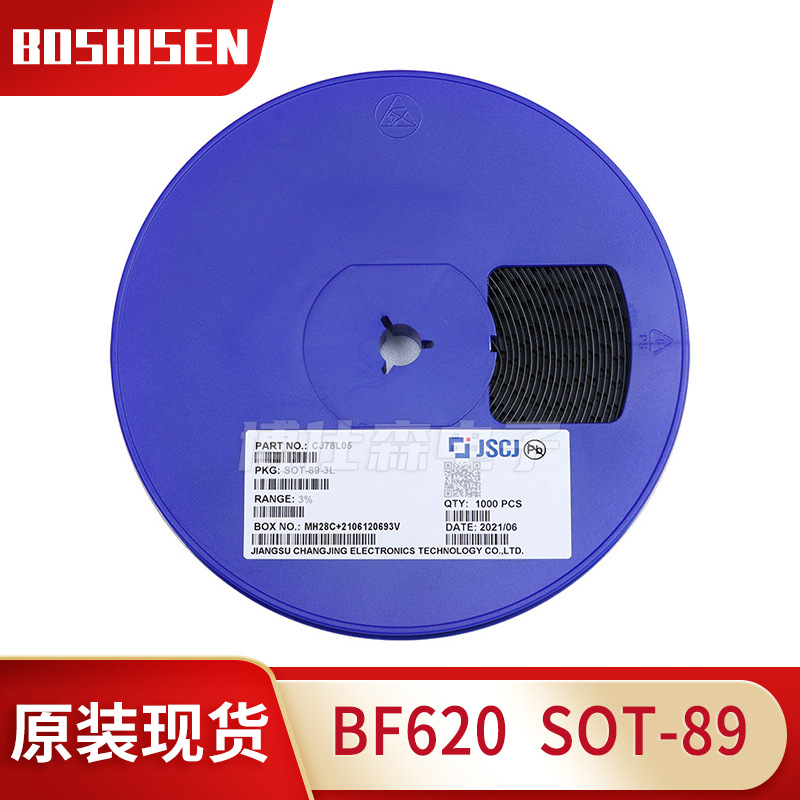 长电长晶BF620丝印DC SOT-89封装 50MA电流300V耐压NPN晶体三极管