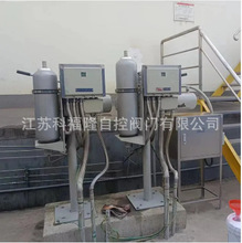 直行程电液动执行机构 船用阀执行器 智能阀门 液压单作用法兰球