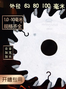 63�и�Ƭ�Ͻ��Ƭ��ĥ�Cľ���Ӻ�С�_���Ƭ㊵�80�Ϲ�̴����