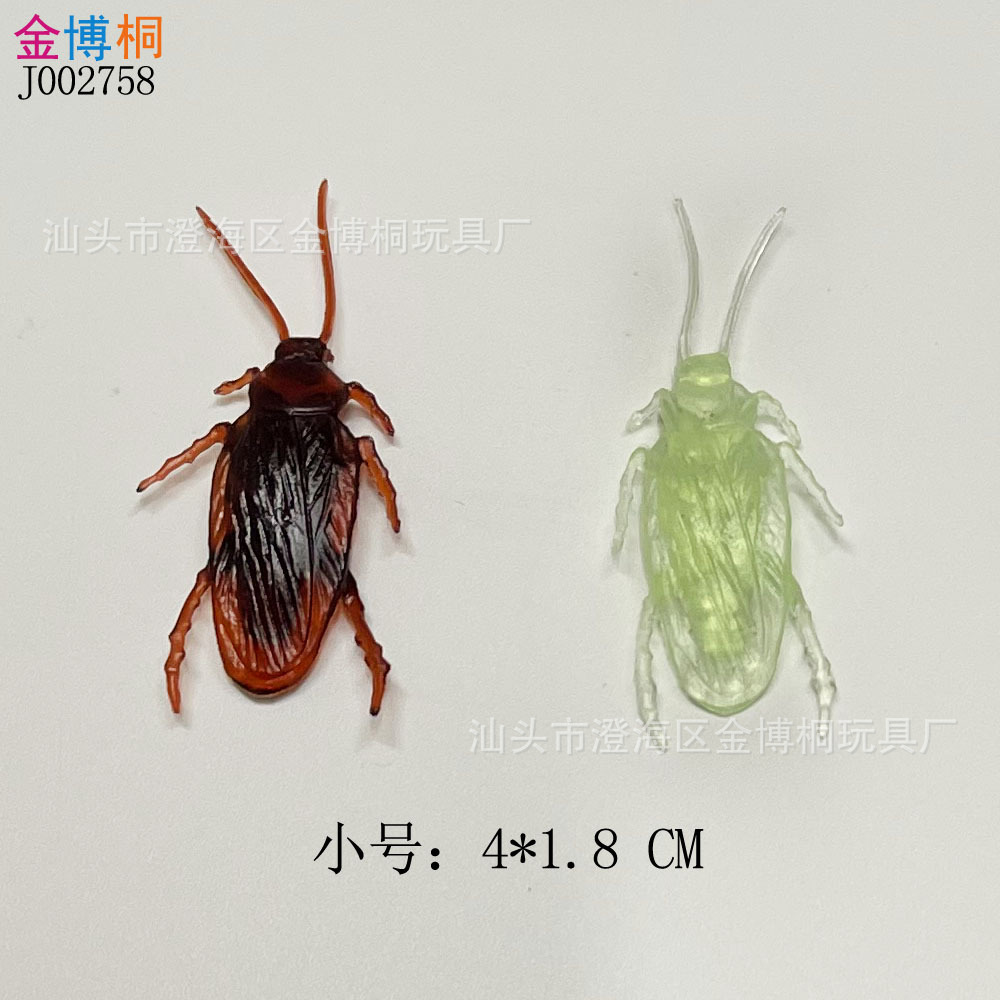 J002758=D.jpg