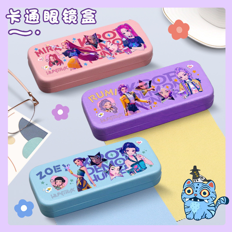 Kpop Hunter Witch Group Peripheral Magnetic Glasses Case Cute Anti-Pressure Female High-Looking Children's Student Myopia Glasses