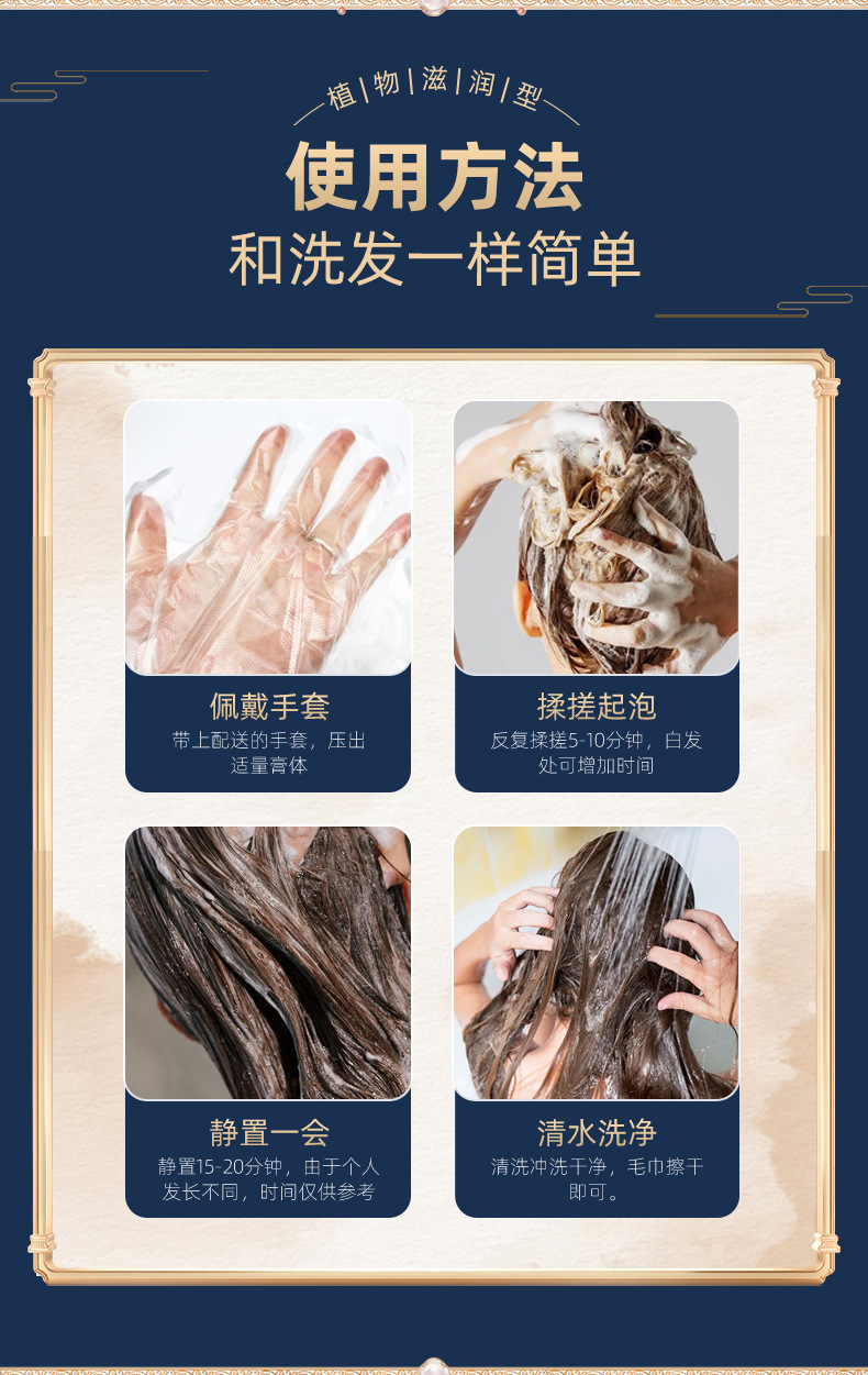 详情13.jpg