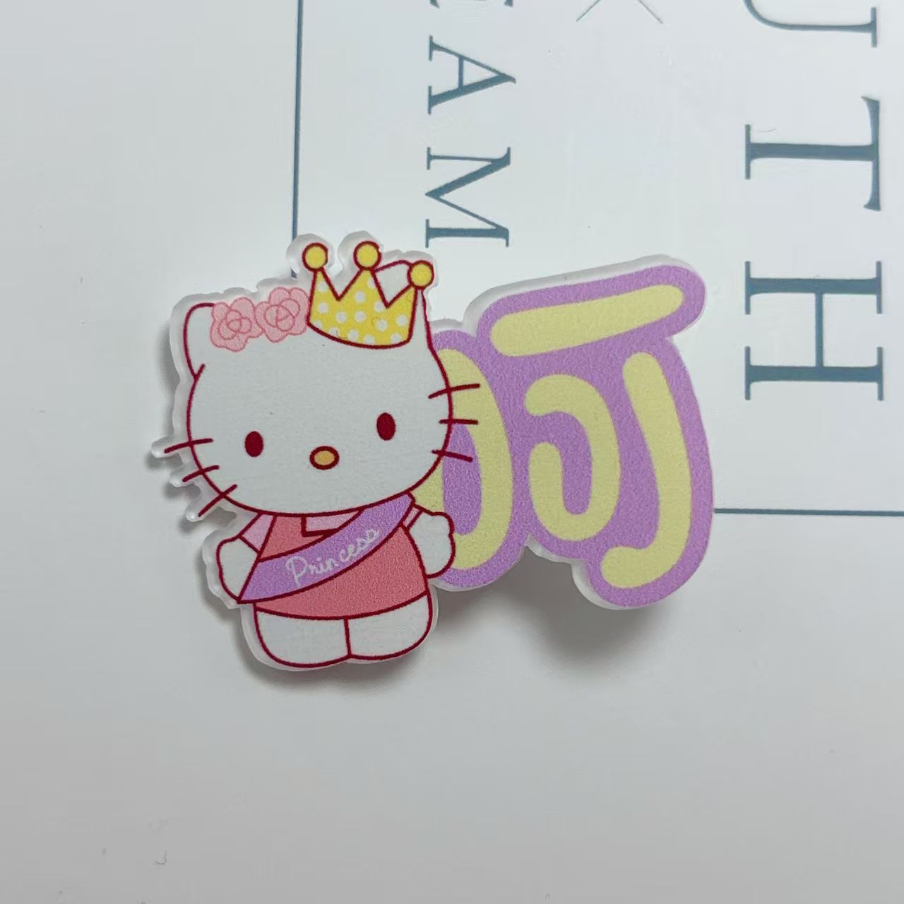 kt