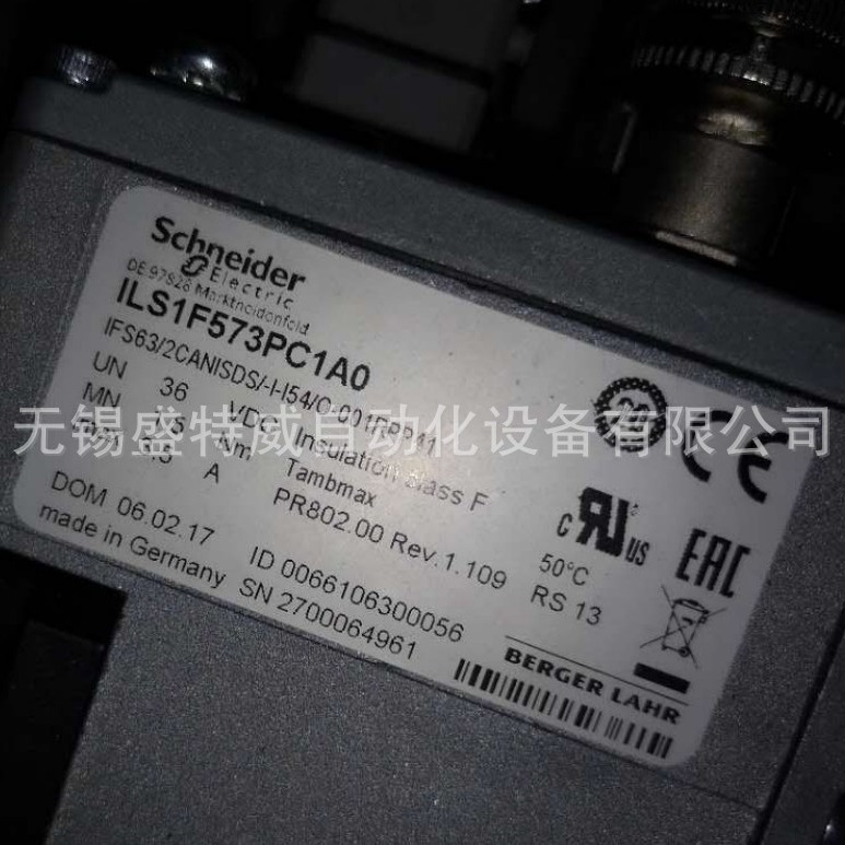 原装 ILS1F573PC1A0  ILS系列 3相步进电机驱动 一体化电机