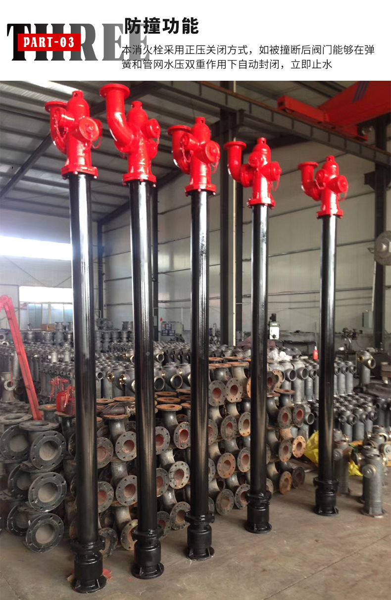 栓炮一体式消火栓_06.jpg