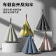 New Automatic Reverse Umbrella Straight Rod Long Handle Double-Layer Sunny Umbrella Car Large Double-Person Reflective Anti-Wind Umbrella