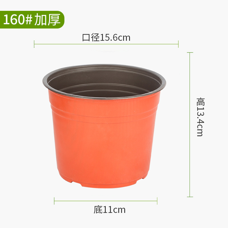 160#15.6*13.4*11 thick【1000】