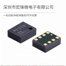 ȫ��ԭװ DPS310XTSA1 DPS310 ˿ӡP310 LGA-8 ѹ��������оƬIC