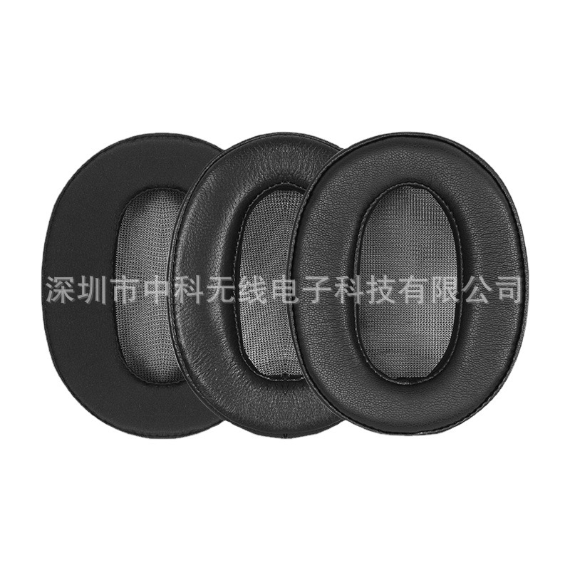 Suitable for Sony MDR 1AM2 earphone cover 1AM2/B earphone cover sponge earpad replacement headset accessories