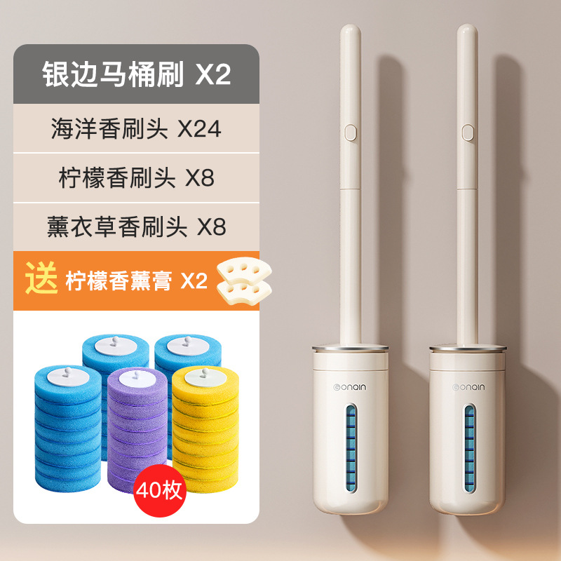 Cepillo de inodoro desechable hogar sin ángulo muerto cepillo de inodoro reemplazo traje de cabeza colgante de pared artefacto de limpieza de inodoro