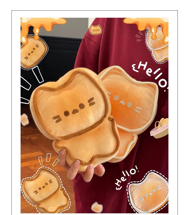 New, super cute and adorable toast cat plush toy, cartoon bread doll, pillow, children's gift, birthday toy for girls