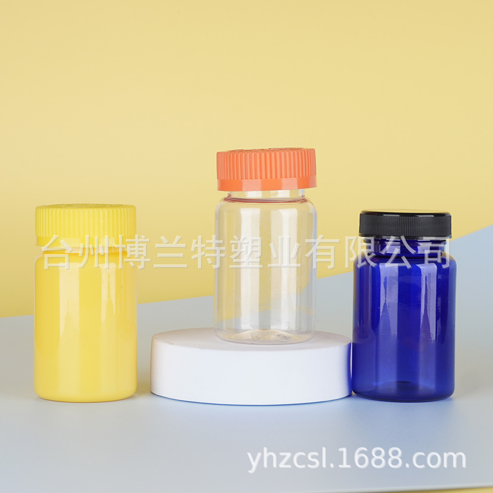 厂家销售 广口保健品瓶100ml塑料瓶通用型医药包装瓶 糖果瓶