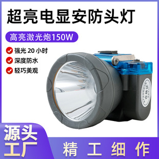 ��ˮ�^��������@��������h��ҹឳ������~�������^�����Ͳ