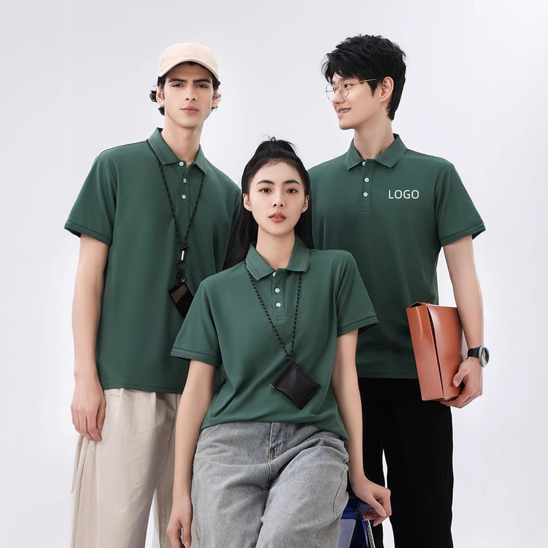 Summer Workwear Custom T-Shirt Logo Short-Sleeved Quick-Drying Company Group Lapel Cultural Polo Shirt Workwear Custom-Made