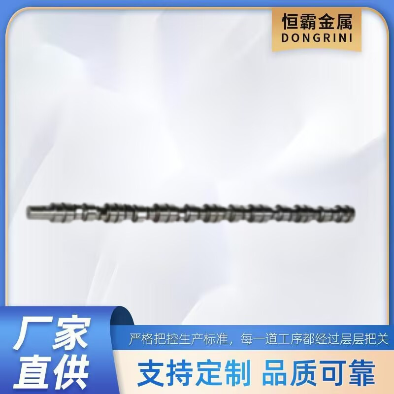 凸轮轴系列  QSK19