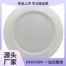 工厂直销美式4寸led超薄嵌入式5CCT碟灯10W明装碟灯可调光吸顶灯