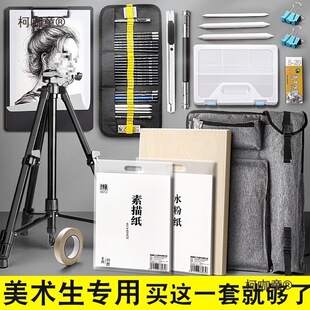 �R�����蹤�����b���ܮ������g����Ʒȫ�׳��W���ۯB��yʽ��̫��