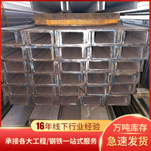 40*40q235��\��䓟���\��䓳���֧�θߏ���H�Ҏ���Rȫ