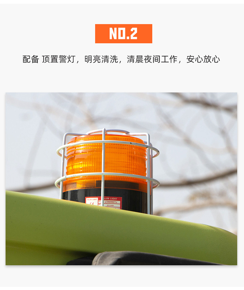 2全封闭S20_07.jpg