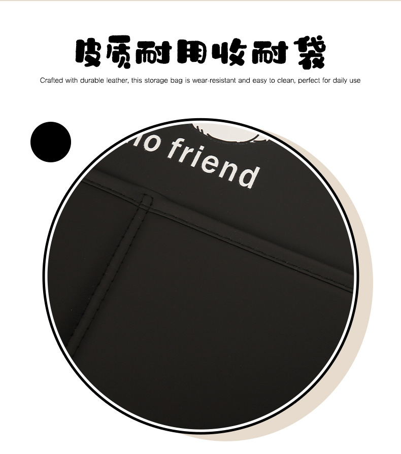 Puppy Lady Cute Cartoon Car Seat Back Anti-Kick Pad Car Seat Rear Anti-Fouling Pad with Storage Strap