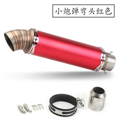 exhaust pipe small Ninja 250 | Exhaust pipe - sc-elbow-red
