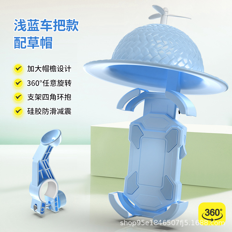 2025新款电动车手机支架摩托车自行车车载外卖骑手一键锁紧支架|undefined