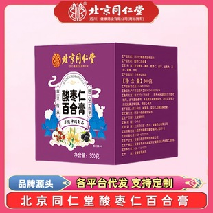 ����ͬ�����޻��ᗗ�ʰٺϸ������ᗗ�����a���������ٺ��ᗗ��