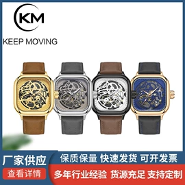 石英表;电子表;手表包装