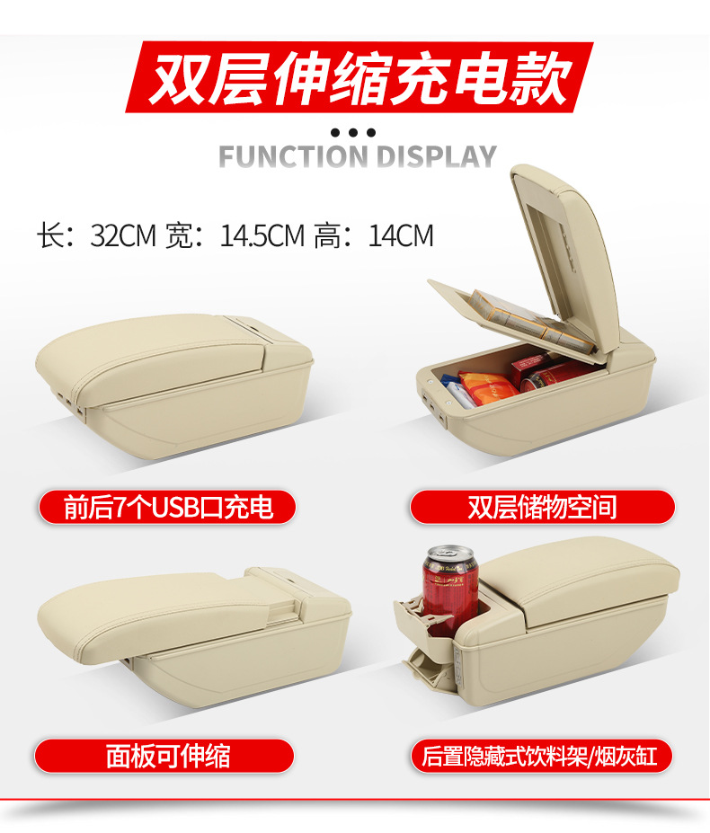 New Bmw Mini One Cooper Car Armrest Box Mini Modified Original Factory Accessories Storage Box