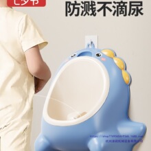 ��ͯС�����к�վ��ʽ�㶷�젝ʽС��،����RͰ��������