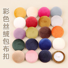 �A�νz�q�����۲�ɫ�������׿��Ӱٴ�Ů����ȹ�b�r���ֿp�o����